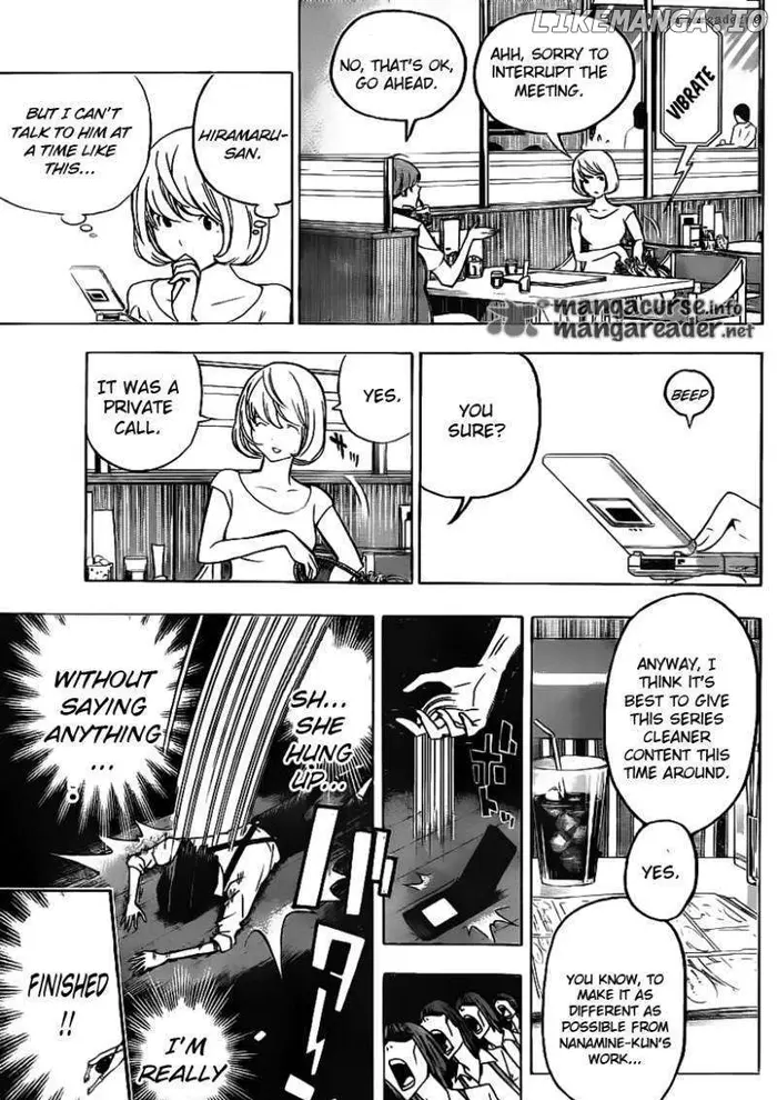 Baku Chapter 121 image 11_optimized